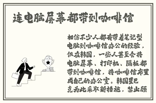 同志帅哥东北chinwsetv