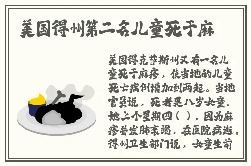 挤奶+**+跪趴+调教的视频